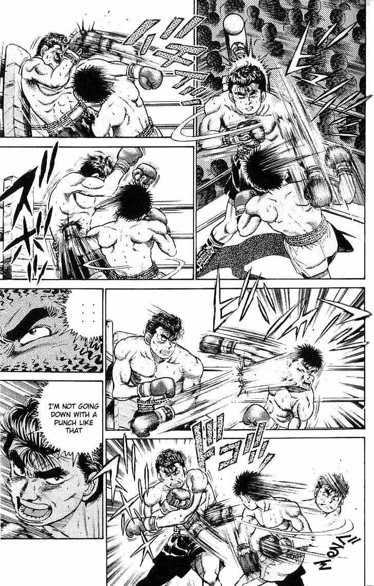 Hajime no Ippo Chapter 20 page 11 - Chapter 20 : God!!