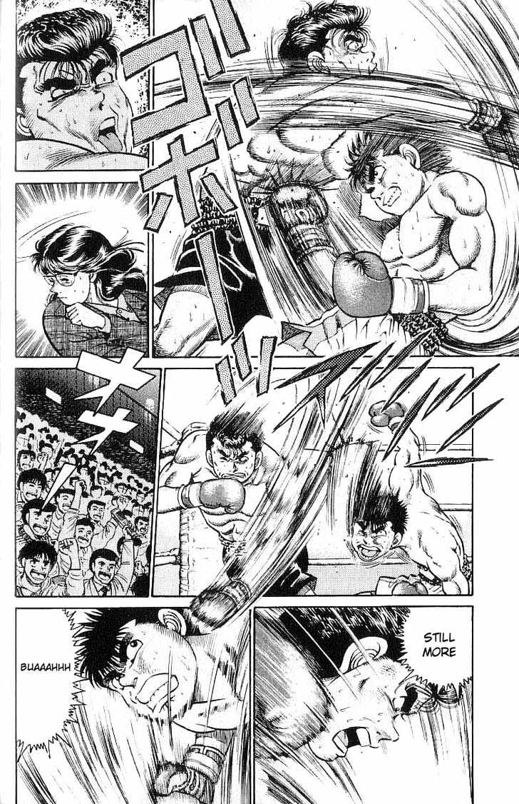 Hajime no Ippo Chapter 20 page 12 - Chapter 20 : God!!