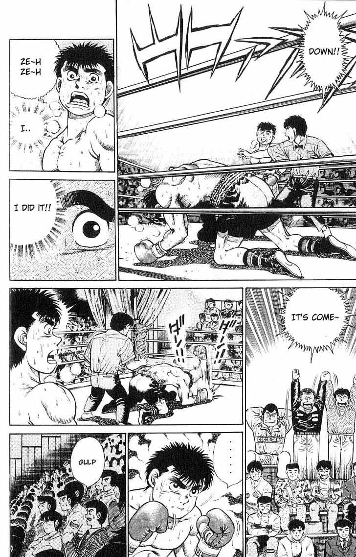 Hajime no Ippo Chapter 20 page 14 - Chapter 20 : God!!