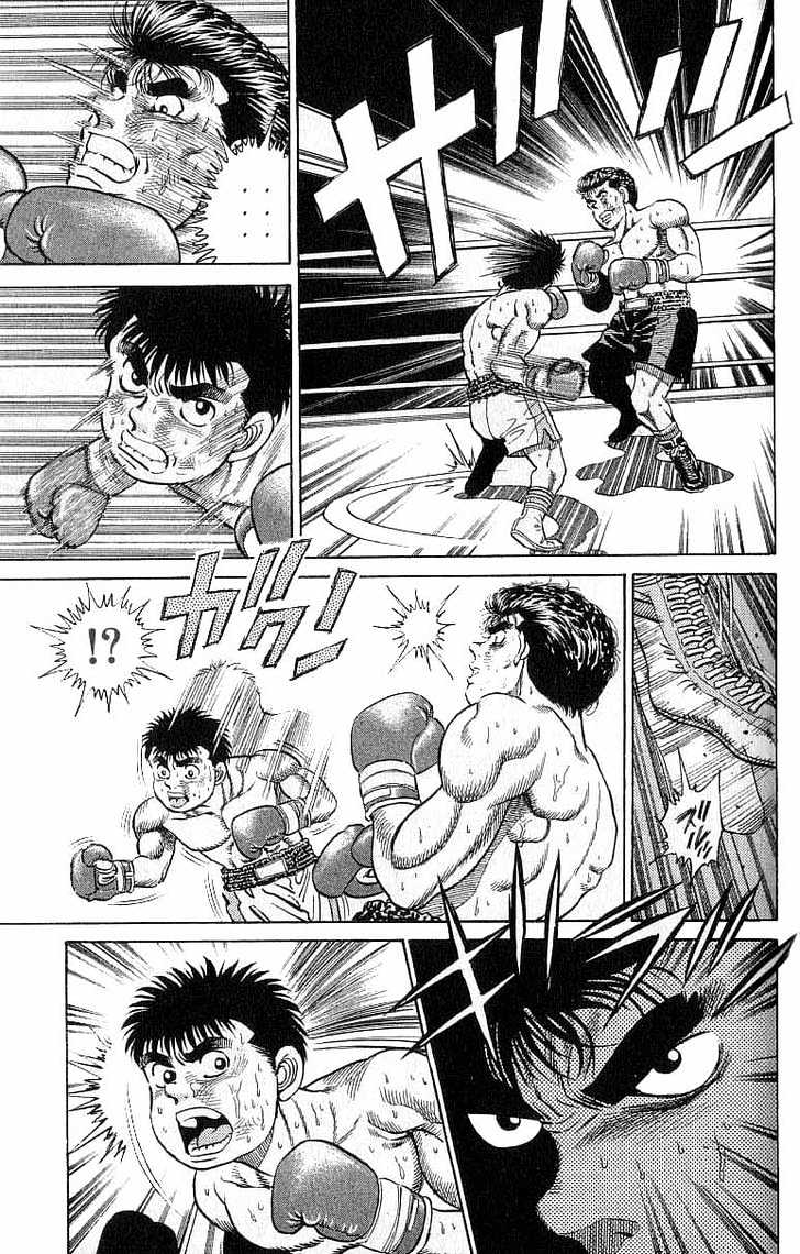 Hajime no Ippo Chapter 20 page 17 - Chapter 20 : God!!