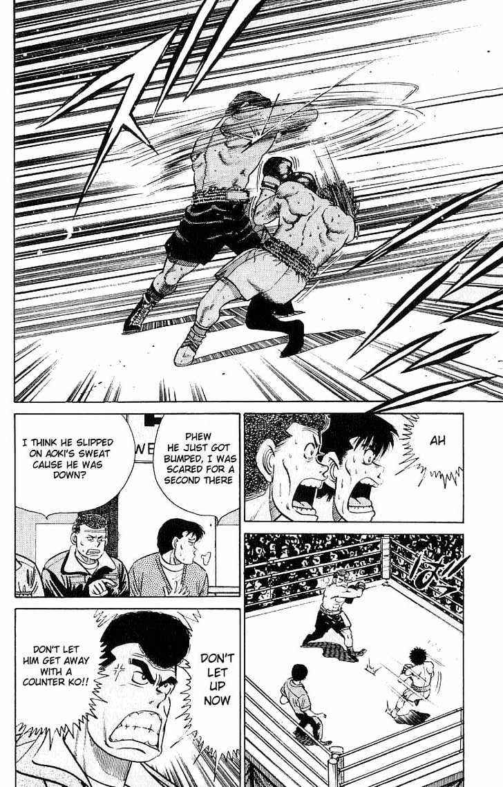 Hajime no Ippo Chapter 20 page 18 - Chapter 20 : God!!