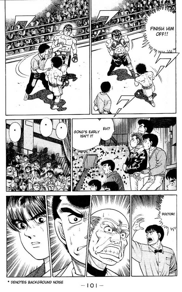 Hajime no Ippo Chapter 20 page 19 - Chapter 20 : God!!