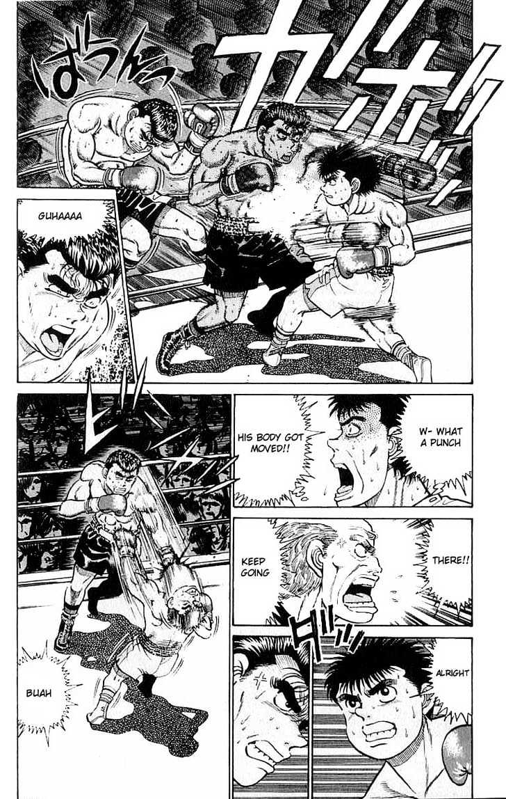 Hajime no Ippo Chapter 20 page 2 - Chapter 20 : God!!