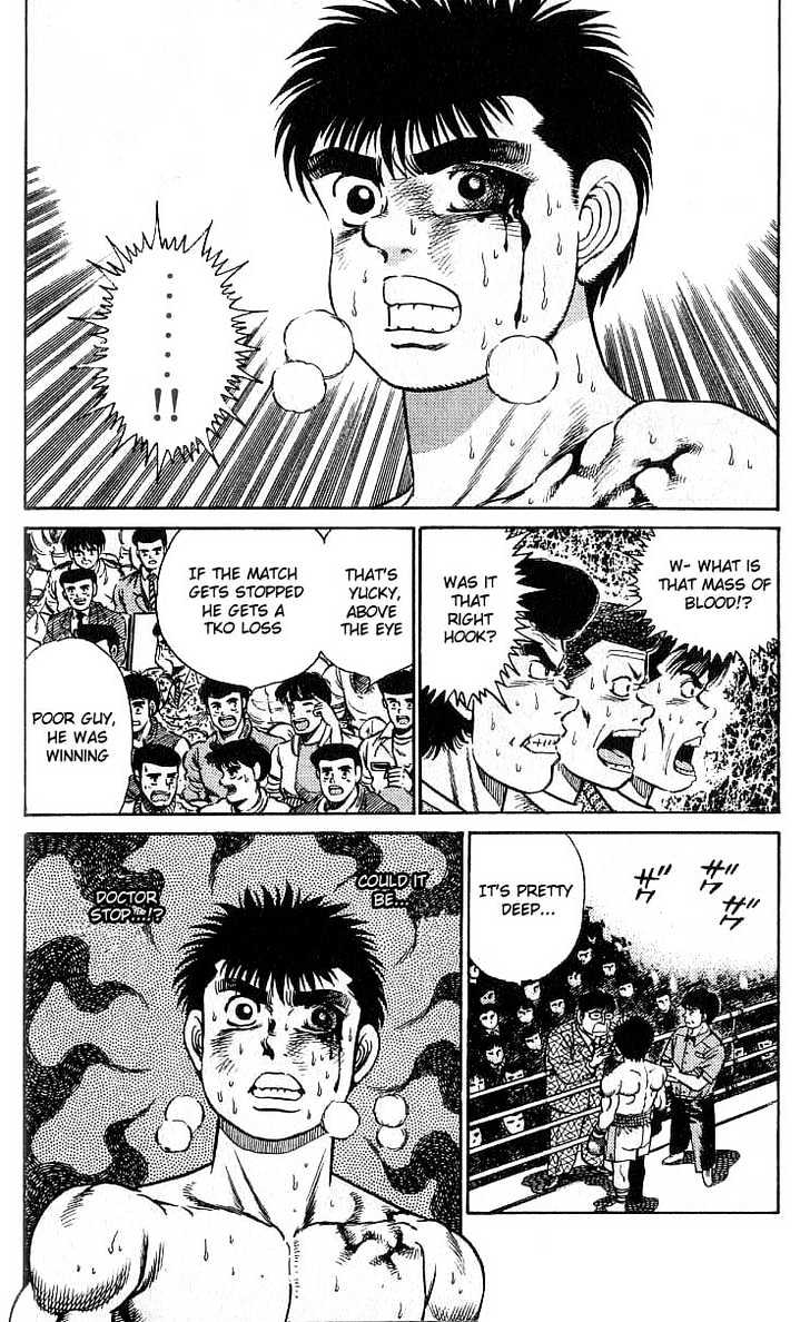 Hajime no Ippo Chapter 20 page 20 - Chapter 20 : God!!
