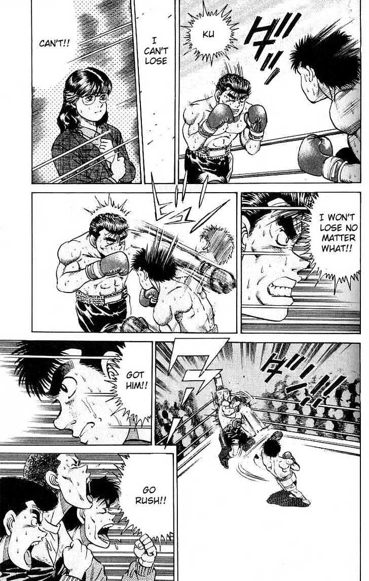 Hajime no Ippo Chapter 20 page 9 - Chapter 20 : God!!