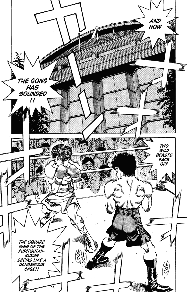 Hajime no Ippo Chapter 200.2 page 1 - Chapter 200 v2 : The Tiger and the Wolf