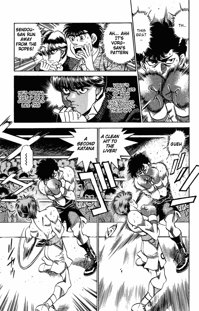 Hajime no Ippo Chapter 200.2 page 10 - Chapter 200 v2 : The Tiger and the Wolf