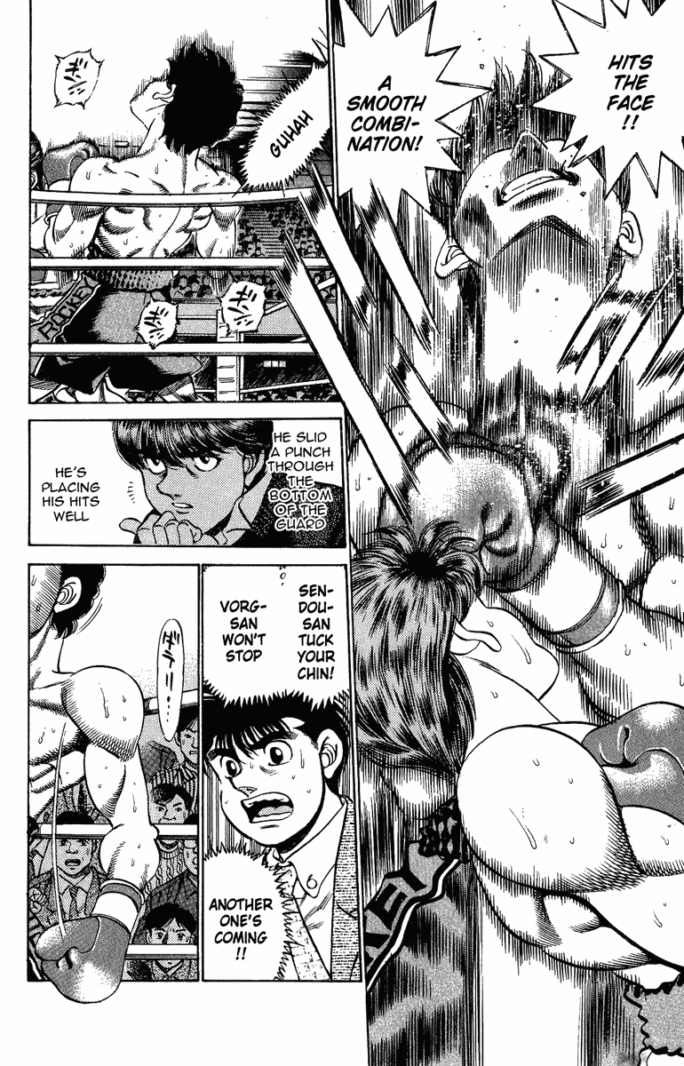Hajime no Ippo Chapter 200.2 page 11 - Chapter 200 v2 : The Tiger and the Wolf
