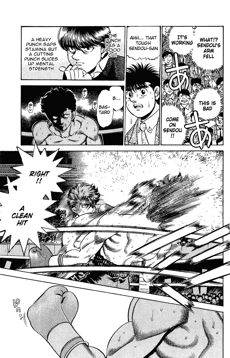 Hajime no Ippo Chapter 200.2 page 12 - Chapter 200 v2 : The Tiger and the Wolf