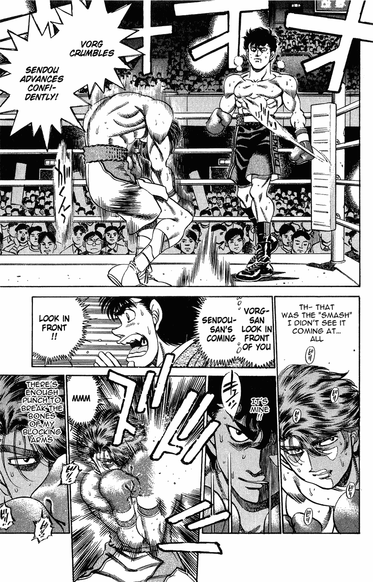 Hajime no Ippo Chapter 200.2 page 14 - Chapter 200 v2 : The Tiger and the Wolf