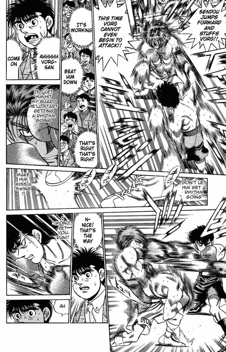 Hajime no Ippo Chapter 200.2 page 15 - Chapter 200 v2 : The Tiger and the Wolf