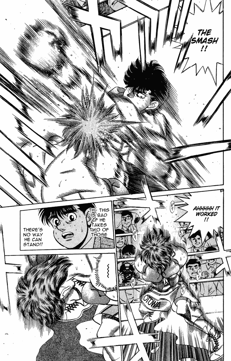 Hajime no Ippo Chapter 200.2 page 16 - Chapter 200 v2 : The Tiger and the Wolf