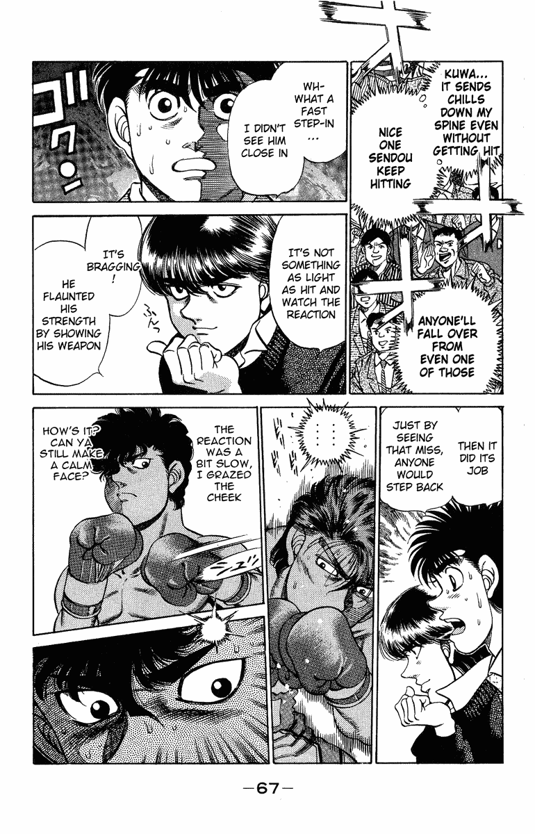 Hajime no Ippo Chapter 200.2 page 6 - Chapter 200 v2 : The Tiger and the Wolf