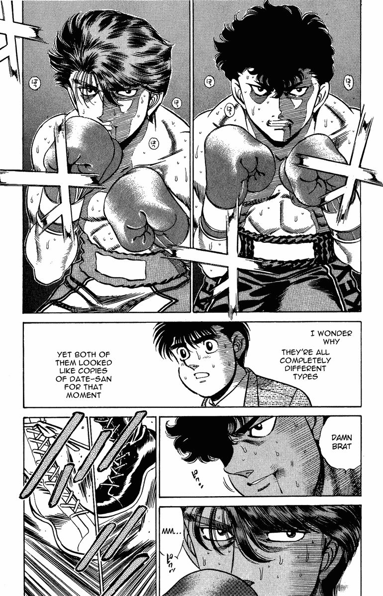 Hajime no Ippo Chapter 201.2 page 1 - Chapter 201 v2 : Determination