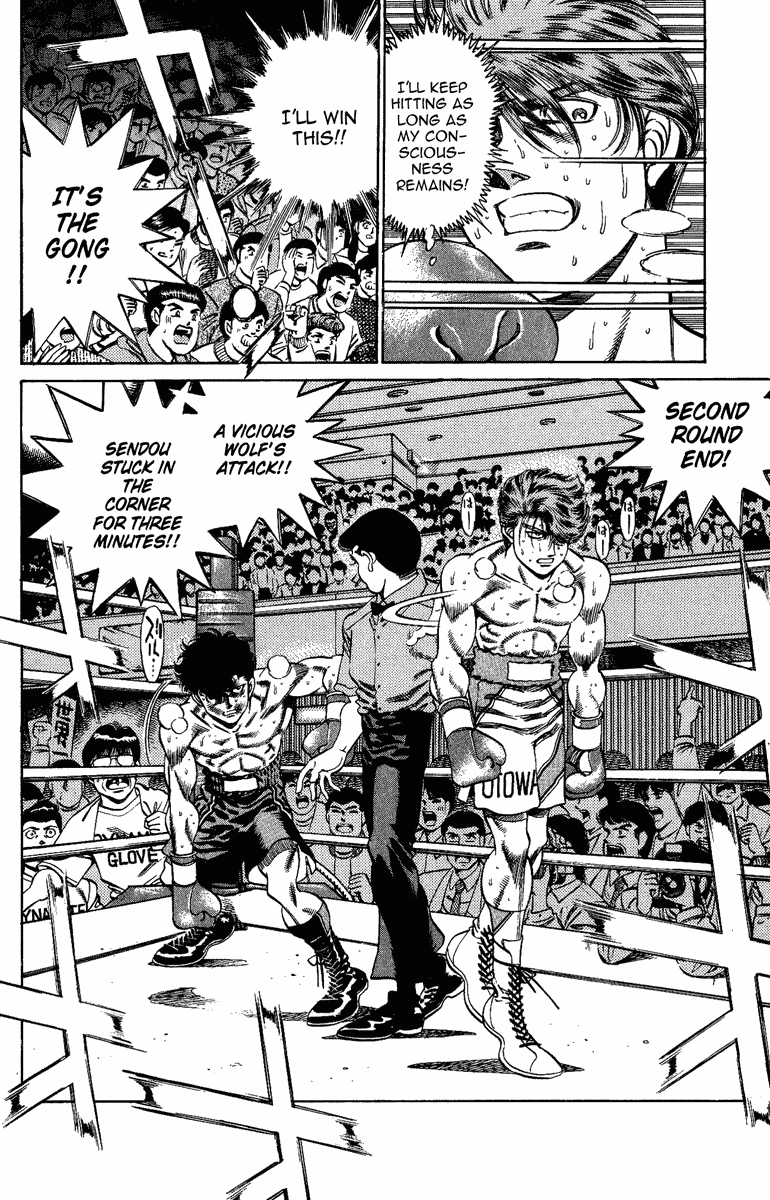 Hajime no Ippo Chapter 201.2 page 11 - Chapter 201 v2 : Determination