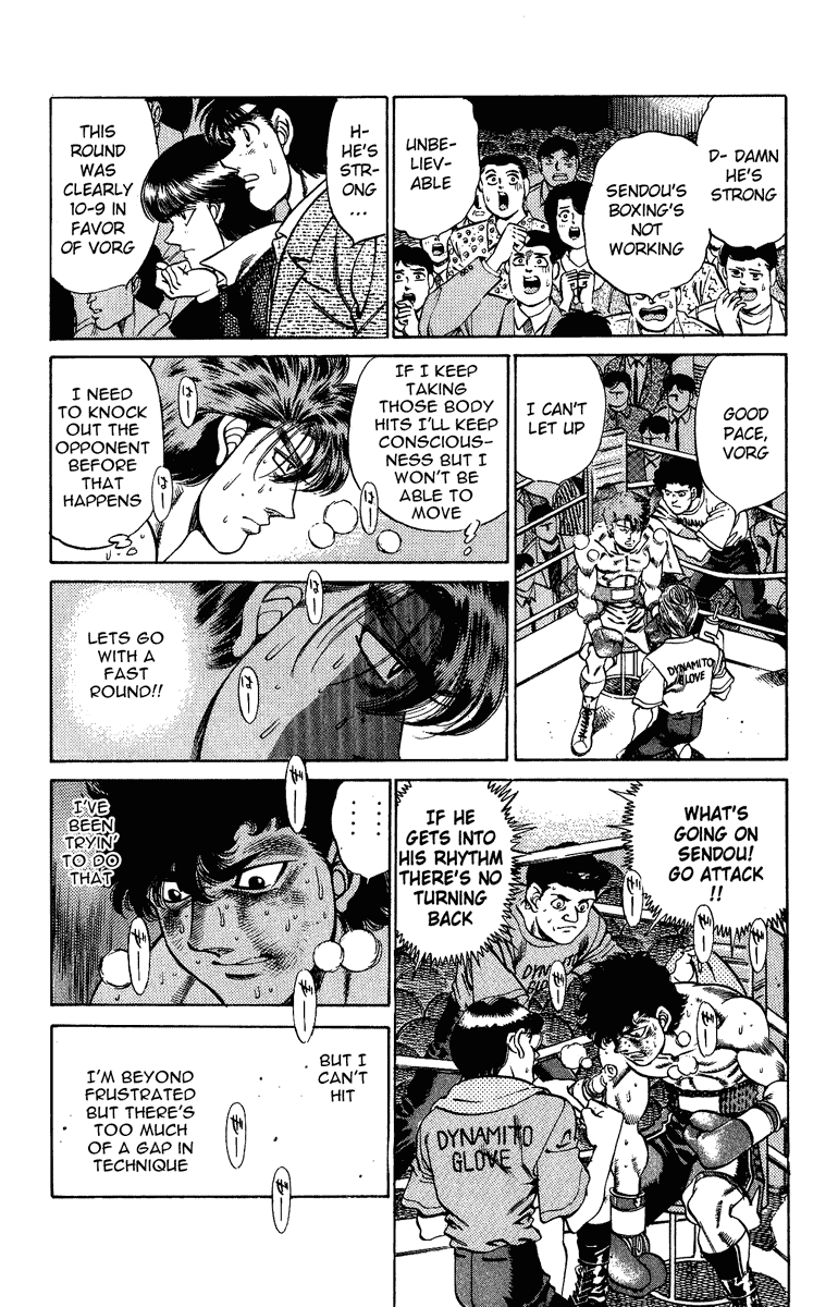 Hajime no Ippo Chapter 201.2 page 12 - Chapter 201 v2 : Determination