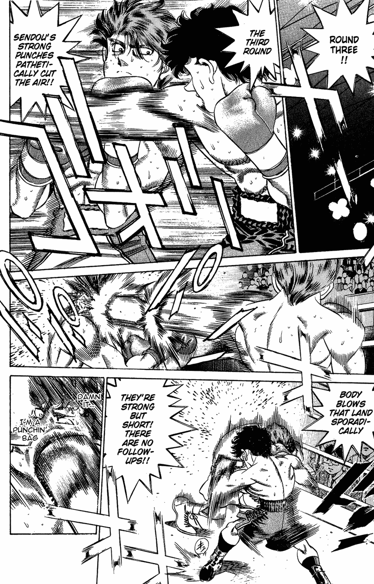 Hajime no Ippo Chapter 201.2 page 13 - Chapter 201 v2 : Determination