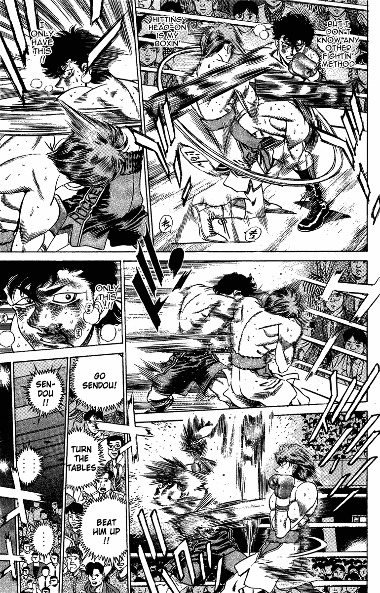 Hajime no Ippo Chapter 201.2 page 14 - Chapter 201 v2 : Determination