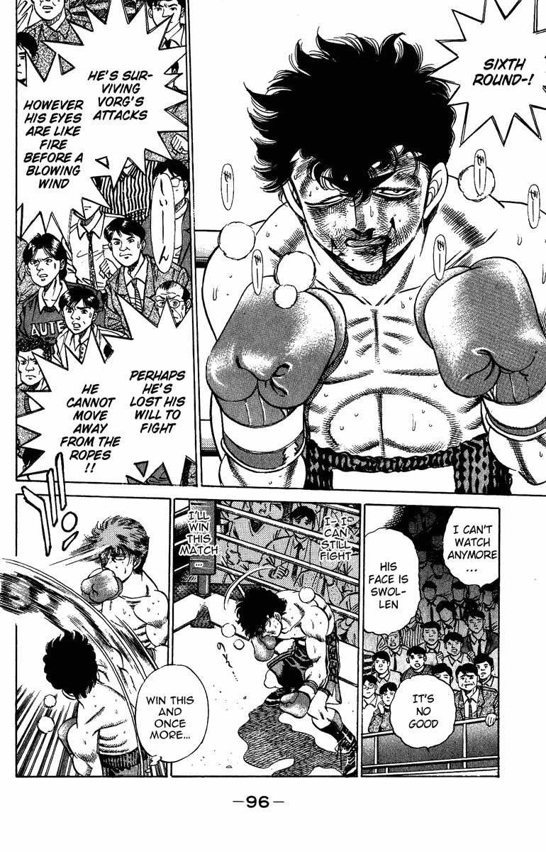 Hajime no Ippo Chapter 201.2 page 15 - Chapter 201 v2 : Determination