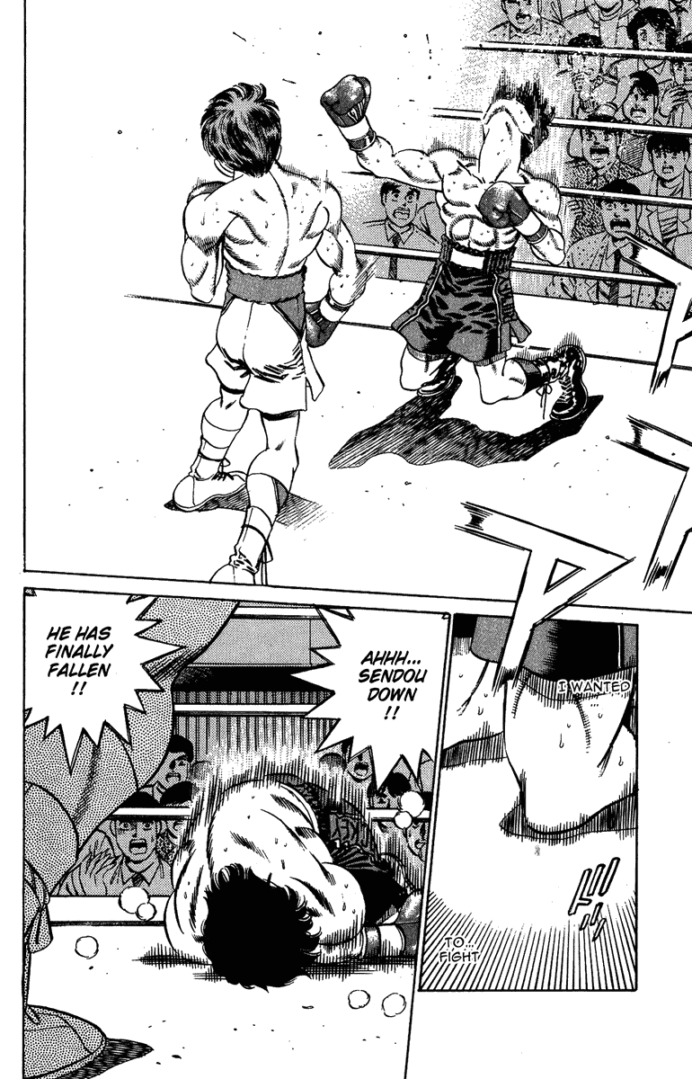 Hajime no Ippo Chapter 201.2 page 17 - Chapter 201 v2 : Determination