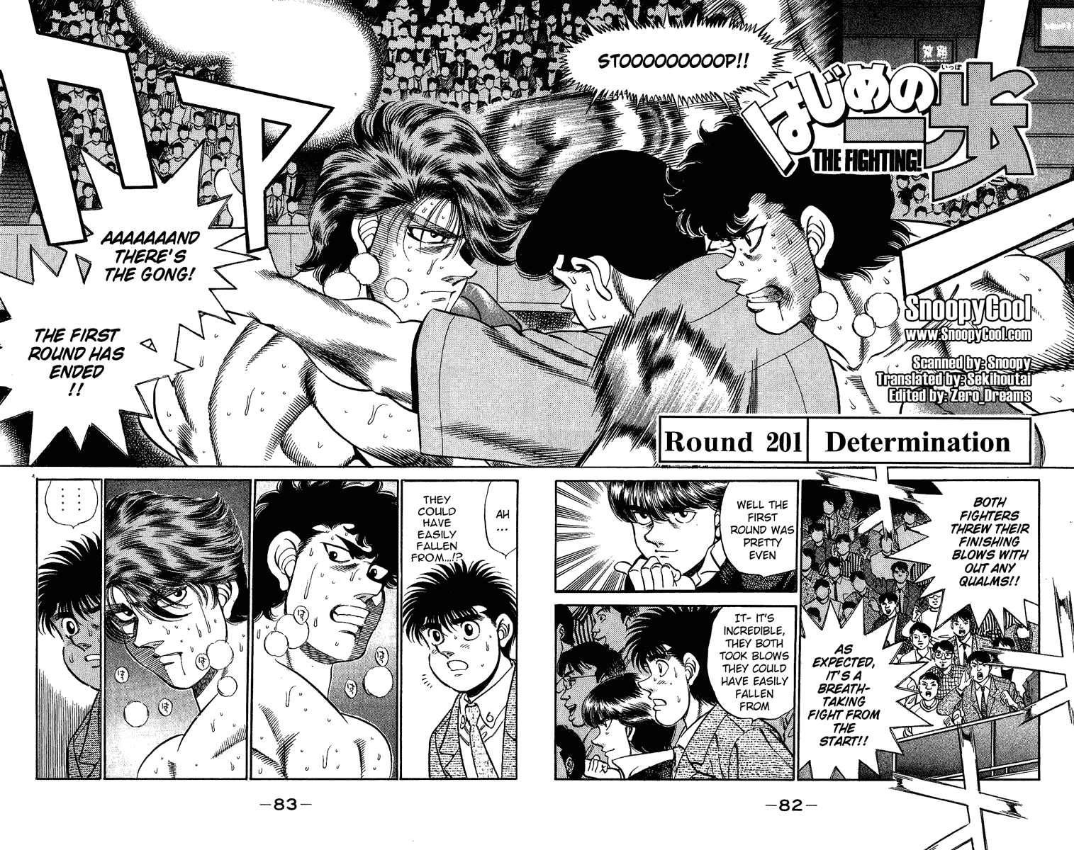 Hajime no Ippo Chapter 201.2 page 2 - Chapter 201 v2 : Determination