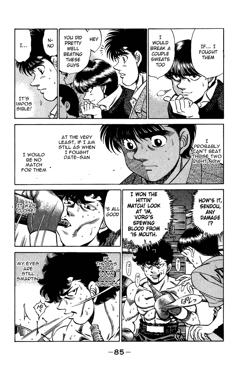 Hajime no Ippo Chapter 201.2 page 4 - Chapter 201 v2 : Determination