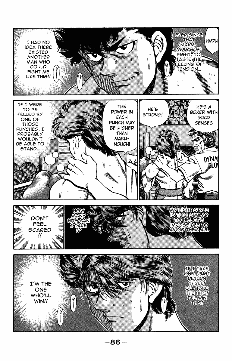 Hajime no Ippo Chapter 201.2 page 5 - Chapter 201 v2 : Determination