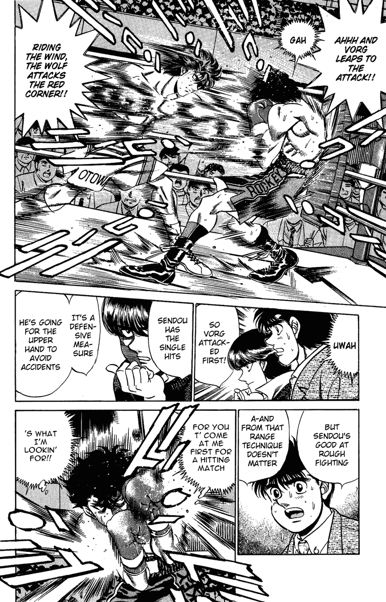 Hajime no Ippo Chapter 201.2 page 7 - Chapter 201 v2 : Determination