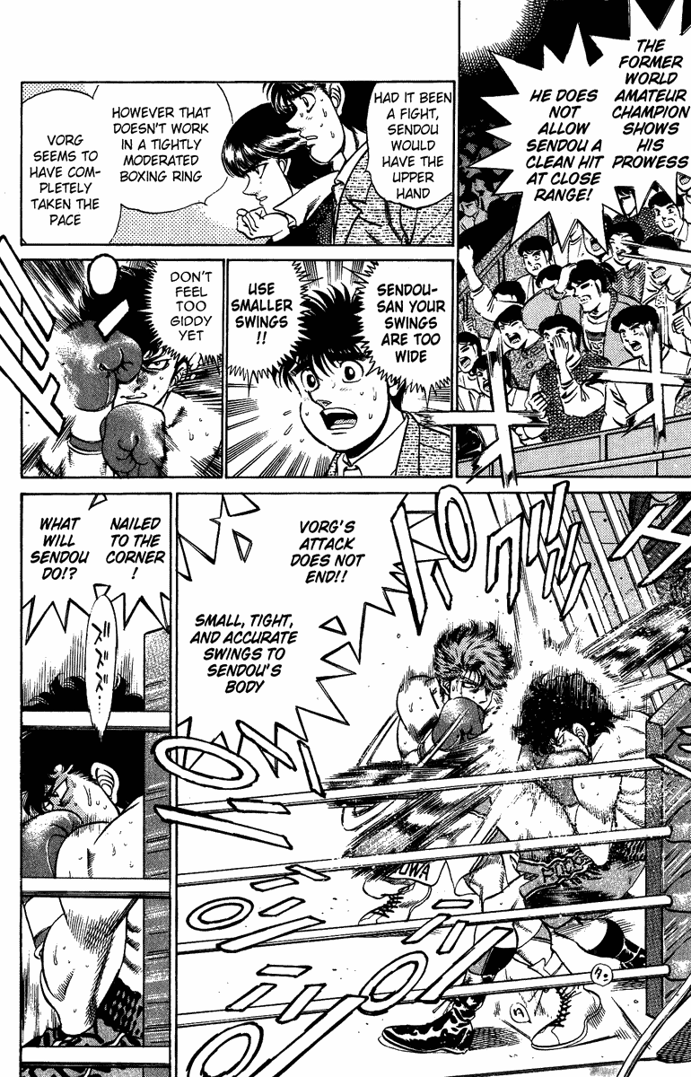Hajime no Ippo Chapter 201.2 page 9 - Chapter 201 v2 : Determination