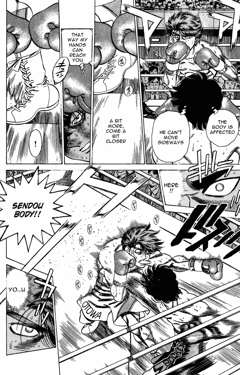 Hajime no Ippo Chapter 202.2 page 12 - Chapter 202 v2 : Last Card