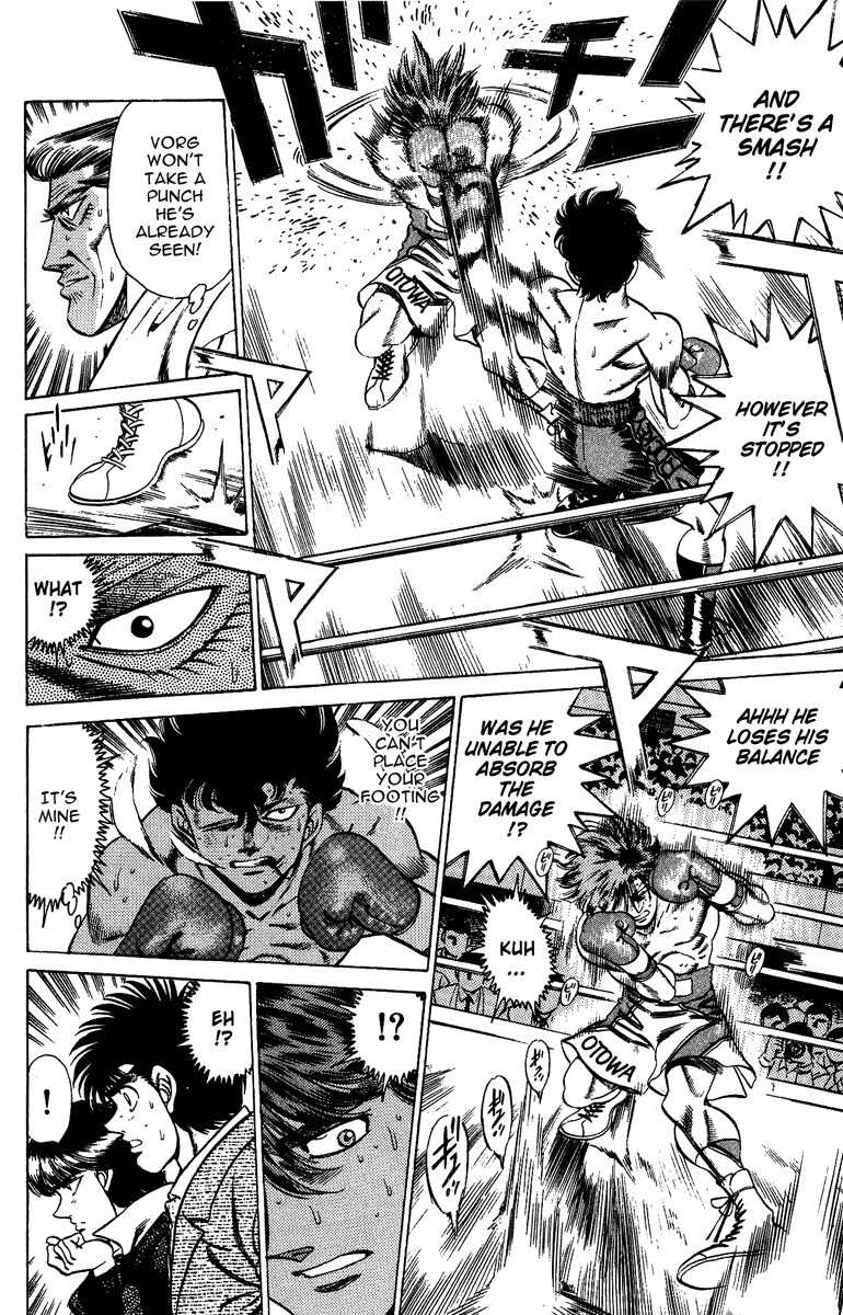 Hajime no Ippo Chapter 202.2 page 14 - Chapter 202 v2 : Last Card