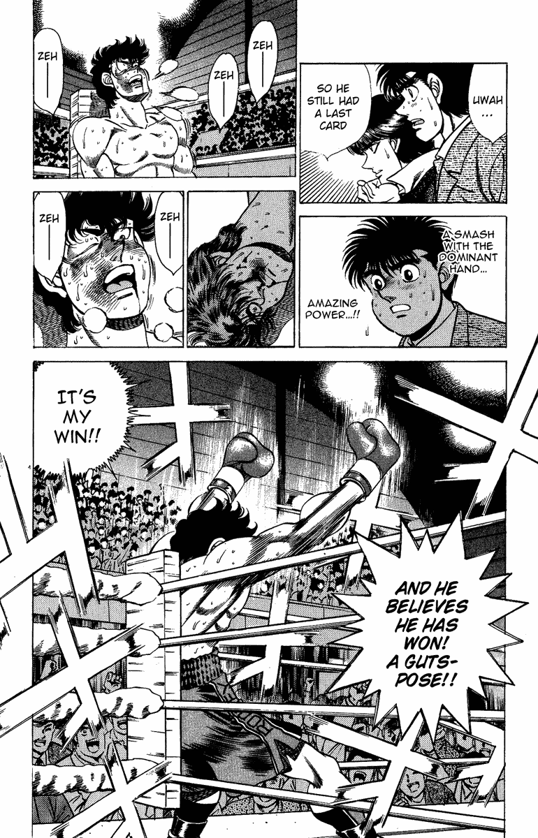 Hajime no Ippo Chapter 202.2 page 18 - Chapter 202 v2 : Last Card