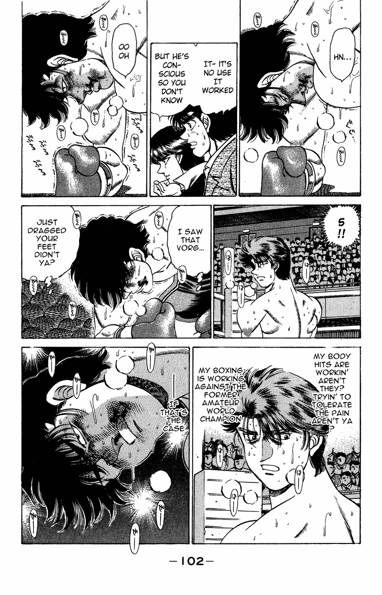 Hajime no Ippo Chapter 202.2 page 2 - Chapter 202 v2 : Last Card