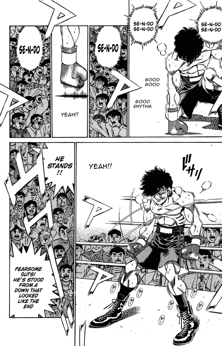 Hajime no Ippo Chapter 202.2 page 4 - Chapter 202 v2 : Last Card