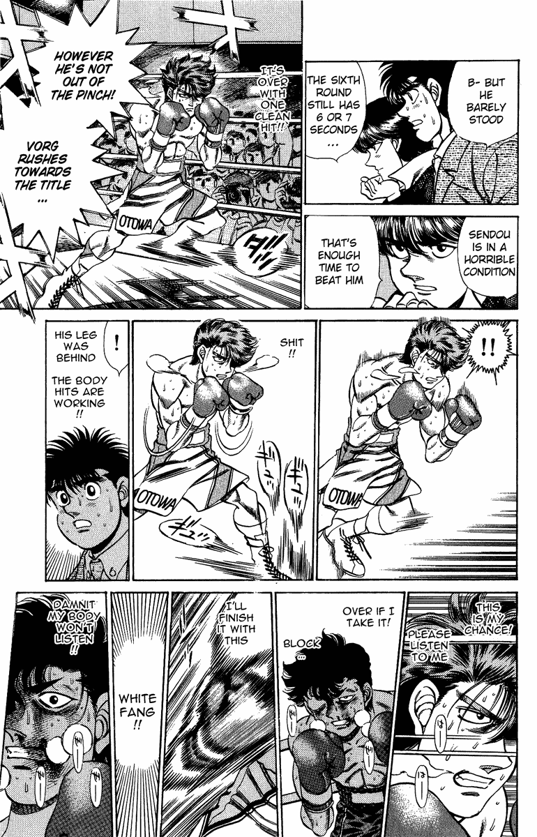 Hajime no Ippo Chapter 202.2 page 5 - Chapter 202 v2 : Last Card