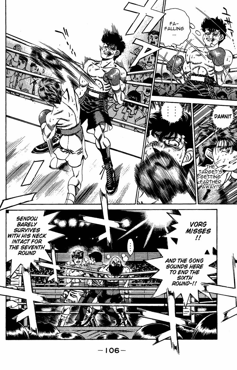 Hajime no Ippo Chapter 202.2 page 6 - Chapter 202 v2 : Last Card