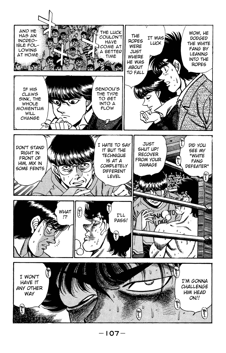 Hajime no Ippo Chapter 202.2 page 7 - Chapter 202 v2 : Last Card