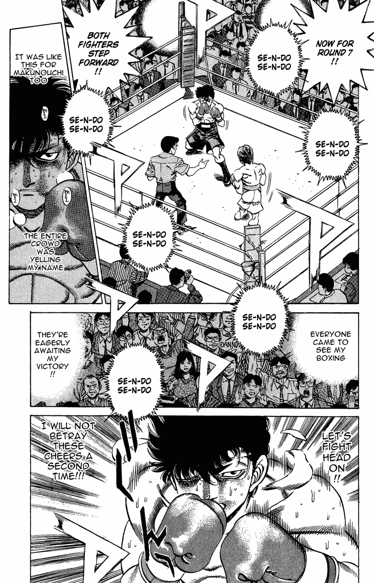 Hajime no Ippo Chapter 202.2 page 9 - Chapter 202 v2 : Last Card