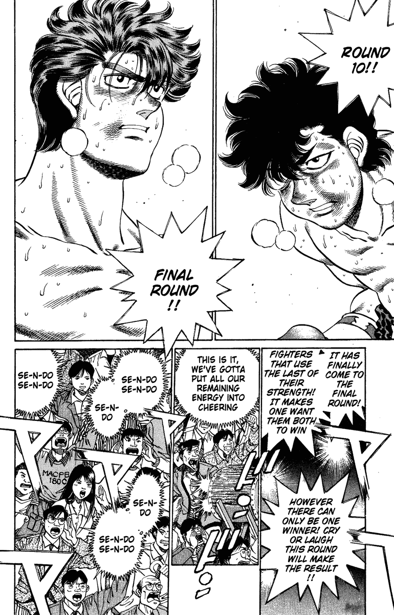 Hajime no Ippo Chapter 203.2 page 10 - Chapter 203 v2 : Two Beasts