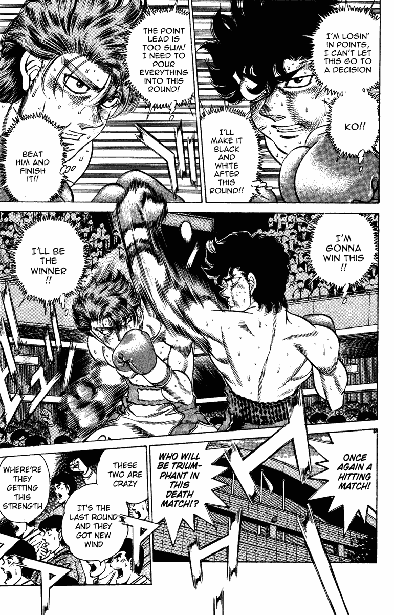 Hajime no Ippo Chapter 203.2 page 13 - Chapter 203 v2 : Two Beasts