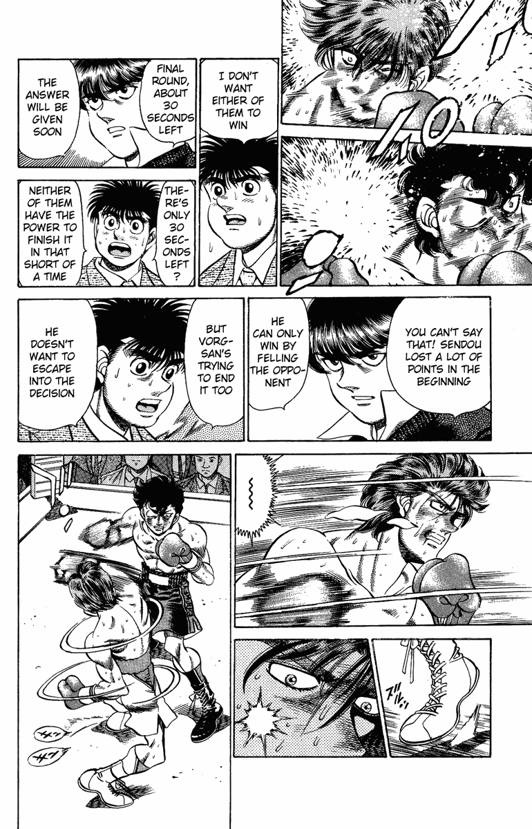 Hajime no Ippo Chapter 203.2 page 14 - Chapter 203 v2 : Two Beasts