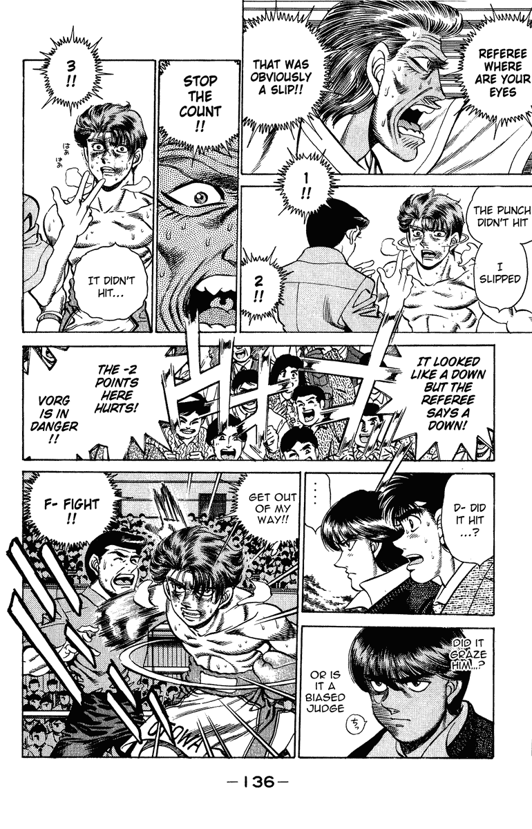 Hajime no Ippo Chapter 203.2 page 16 - Chapter 203 v2 : Two Beasts