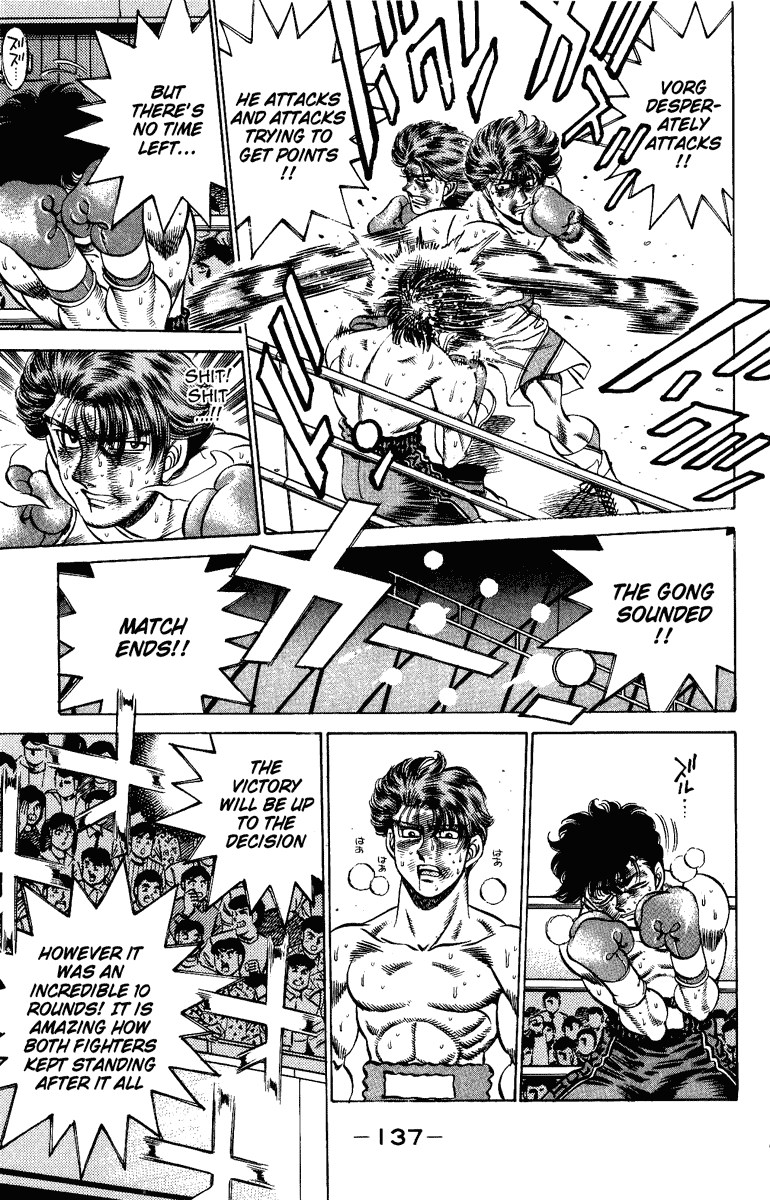 Hajime no Ippo Chapter 203.2 page 17 - Chapter 203 v2 : Two Beasts