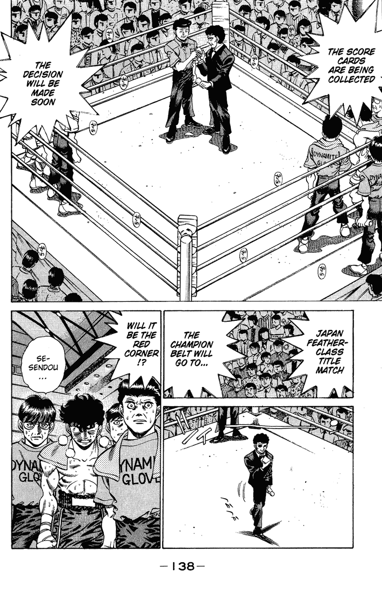 Hajime no Ippo Chapter 203.2 page 18 - Chapter 203 v2 : Two Beasts