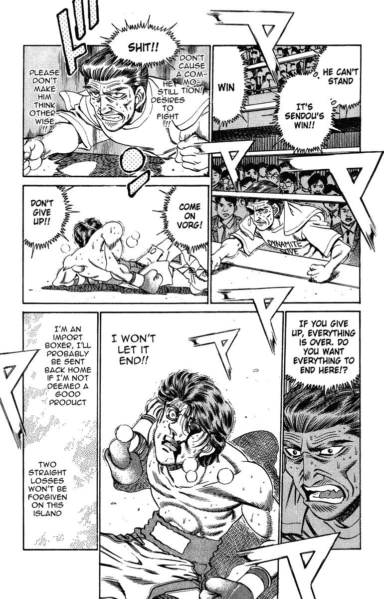 Hajime no Ippo Chapter 203.2 page 3 - Chapter 203 v2 : Two Beasts