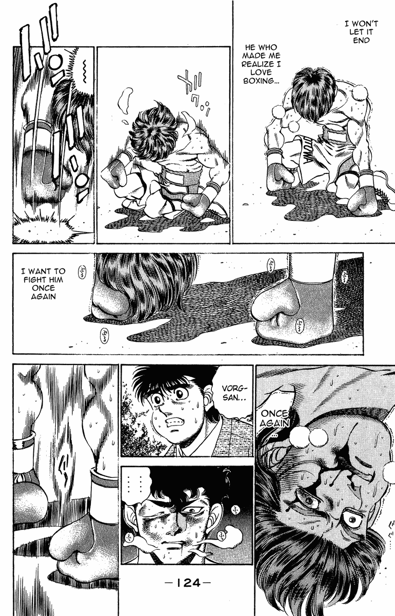 Hajime no Ippo Chapter 203.2 page 4 - Chapter 203 v2 : Two Beasts