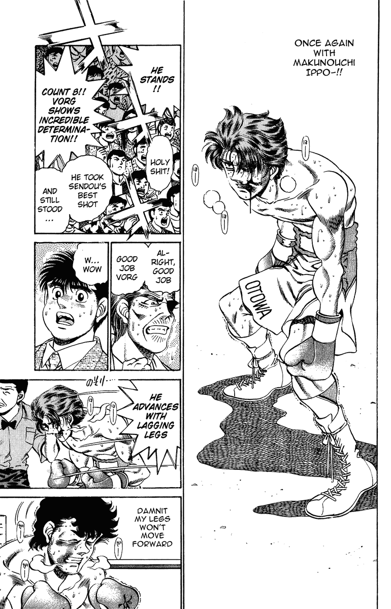 Hajime no Ippo Chapter 203.2 page 5 - Chapter 203 v2 : Two Beasts