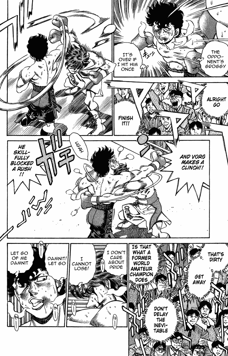 Hajime no Ippo Chapter 203.2 page 6 - Chapter 203 v2 : Two Beasts