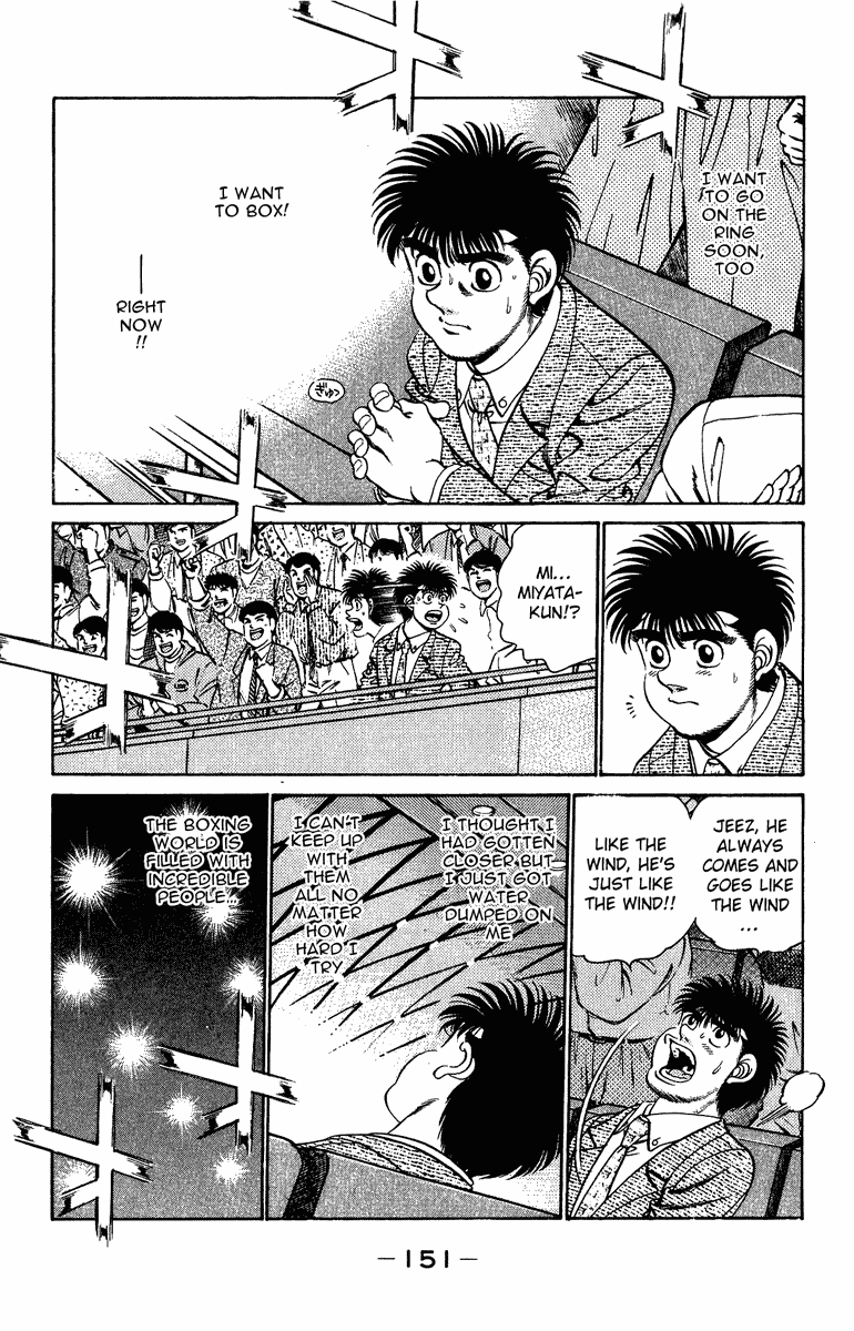 Hajime no Ippo Chapter 204.2 page 10 - Chapter 204 v2 : Winner and Loser