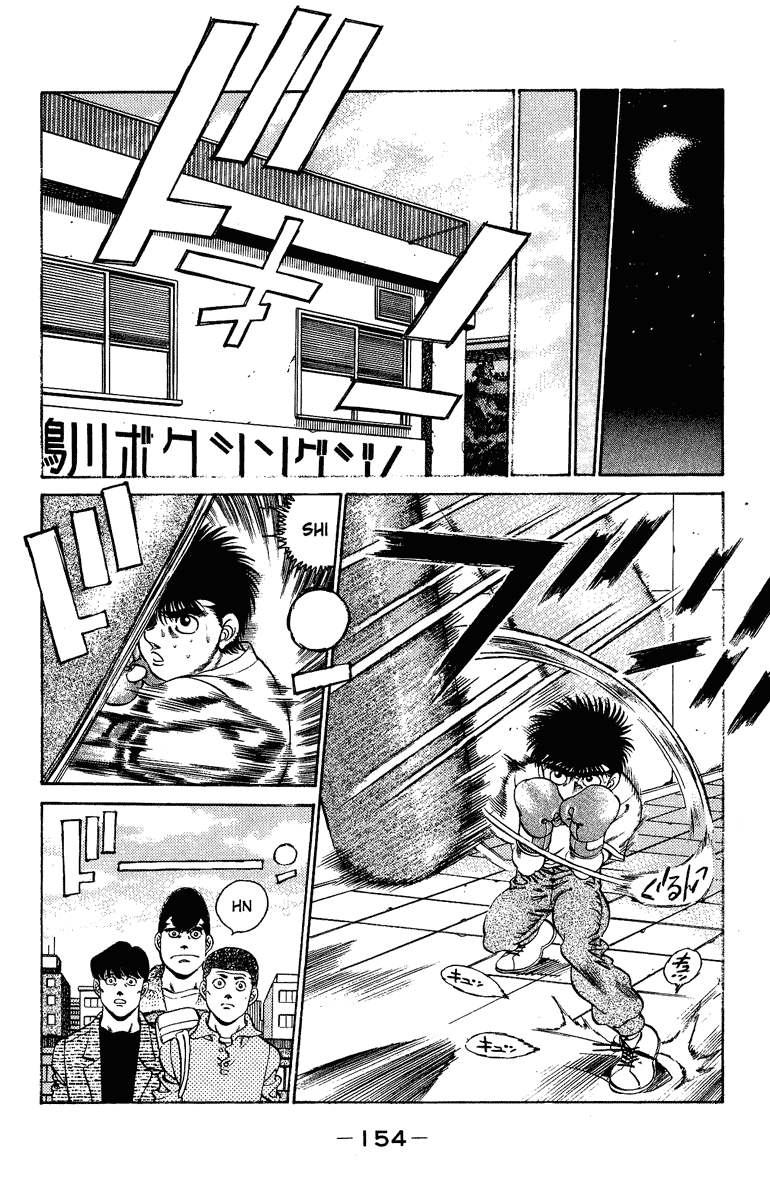 Hajime no Ippo Chapter 204.2 page 13 - Chapter 204 v2 : Winner and Loser